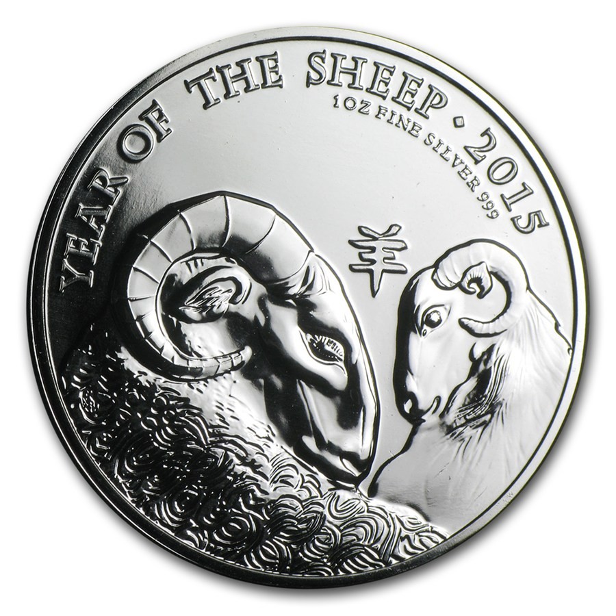 Silver British Year of the Sheep